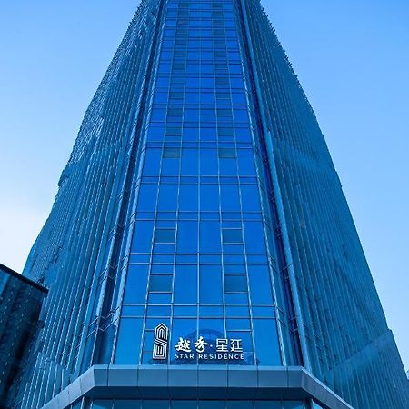 Star Residence Icc Guangzhou Exterior foto