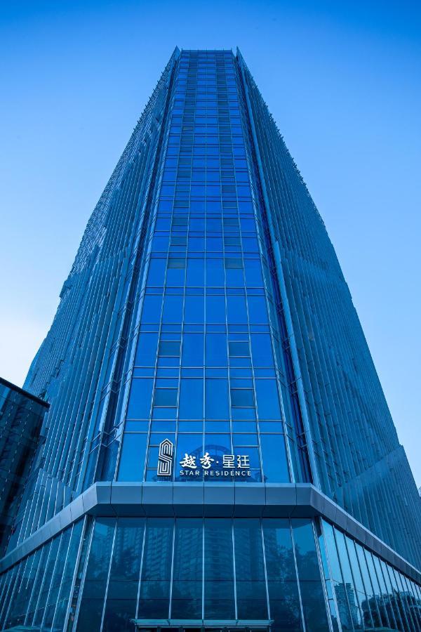 Star Residence Icc Guangzhou Exterior foto