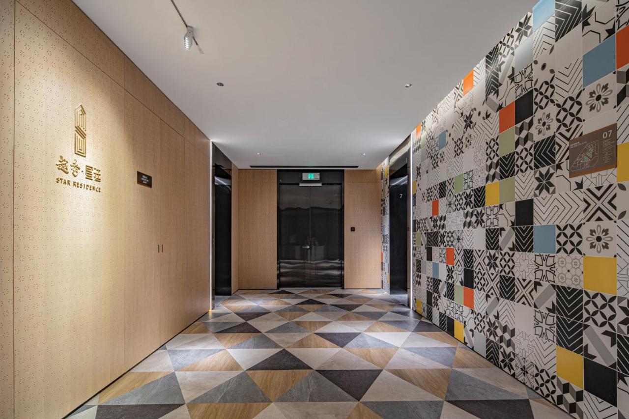 Star Residence Icc Guangzhou Exterior foto