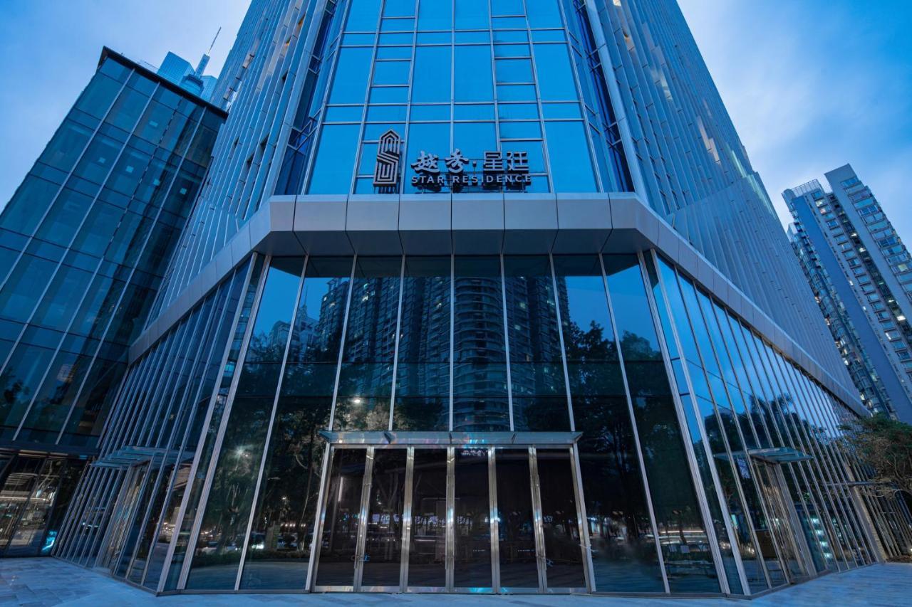Star Residence Icc Guangzhou Exterior foto